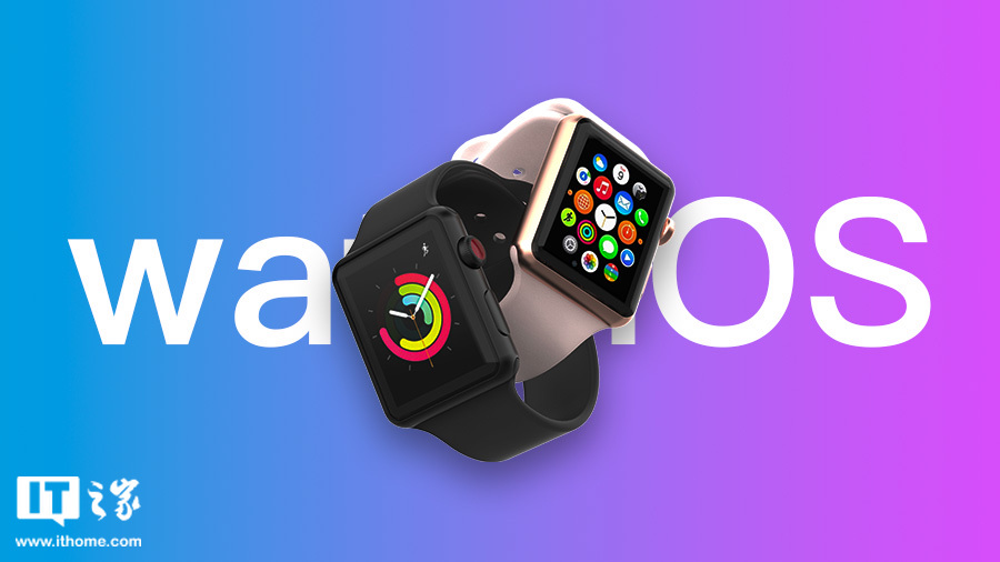 苹果 watchOS 11.1 开发者预览版 Beta 发布